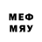 Мефедрон VHQ AStacy Isayovich