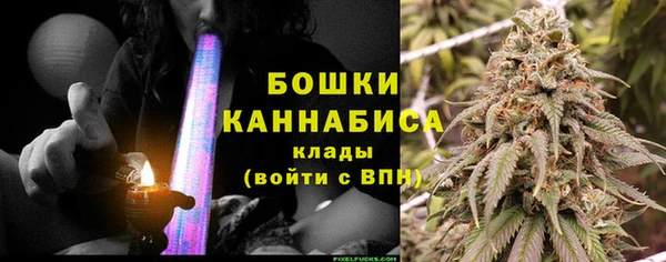 марихуана Балабаново