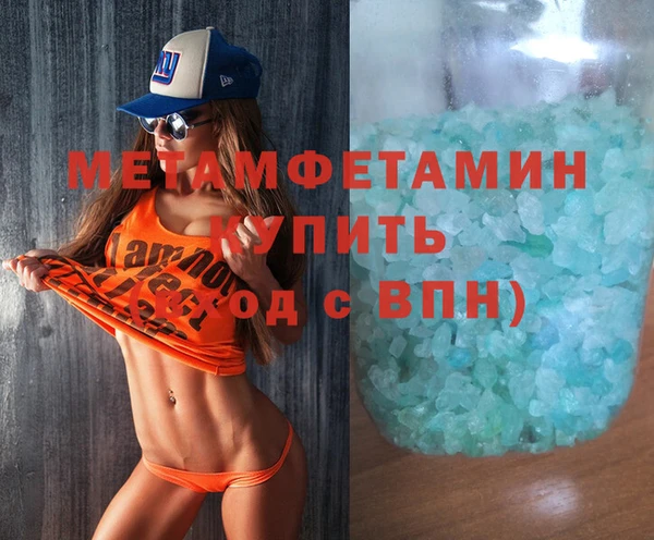хмурый Остров
