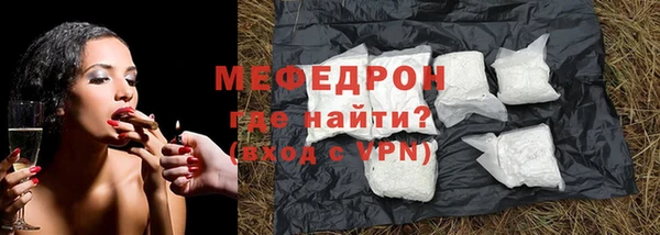 хмурый Остров