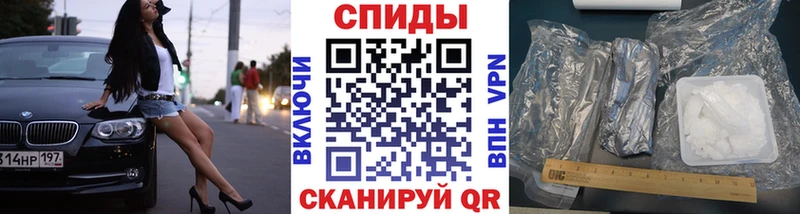 даркнет сайт  Углегорск  Первитин витя 