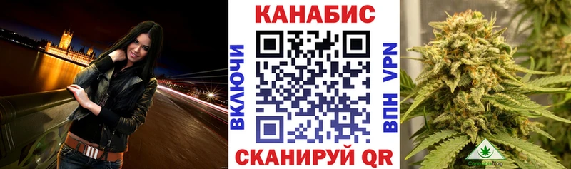 omg маркетплейс  как найти   Углегорск  Бошки марихуана Amnesia 